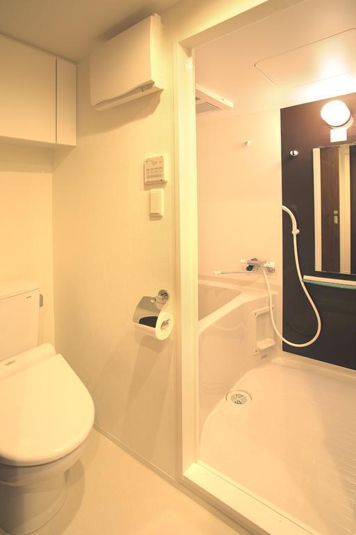 Serenite Umedakita Apartemen *